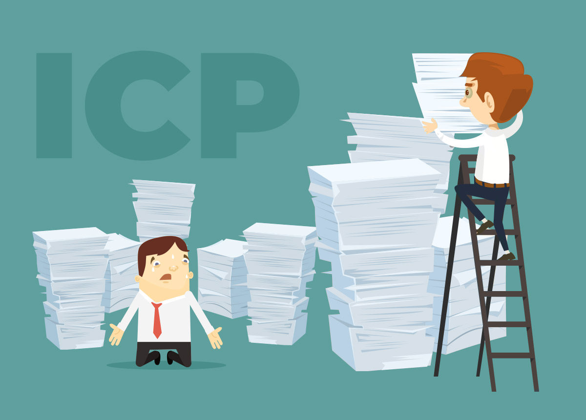 网站建设时如何进行ICP备案？